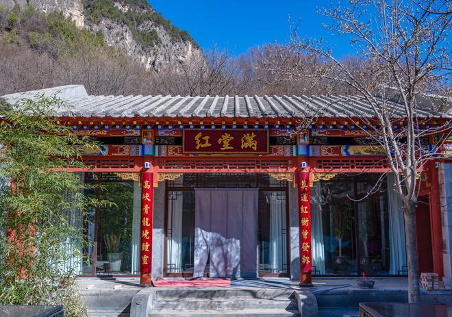 涞山庄拿下第1古韵时尚共生实至名归开元棋牌中国10大最美山庄揭晓澳(图2)