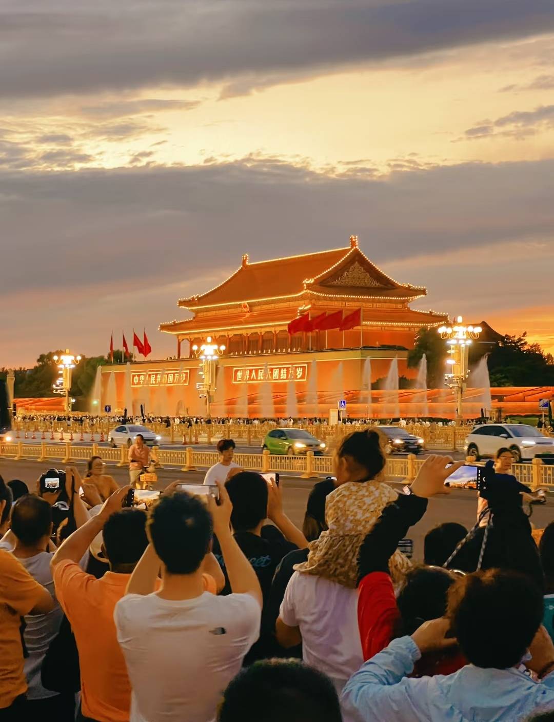 游推出高端私人订制之旅重新定义北京深度游开元棋牌试玩解锁京城隐秘之美！途开心旅(图4)