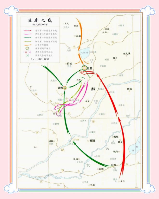 ：千年烽烟铸就的文明密码开元棋牌中国十大著名战场(图5)