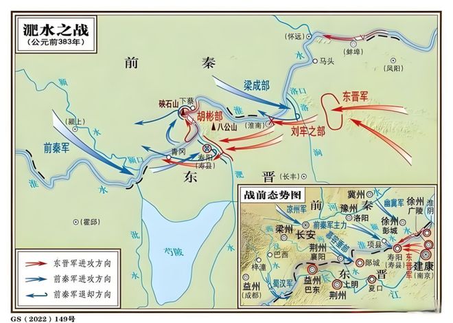 ：千年烽烟铸就的文明密码开元棋牌中国十大著名战场(图7)