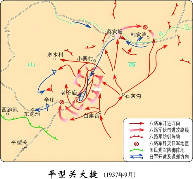 ：千年烽烟铸就的文明密码开元棋牌中国十大著名战场(图18)