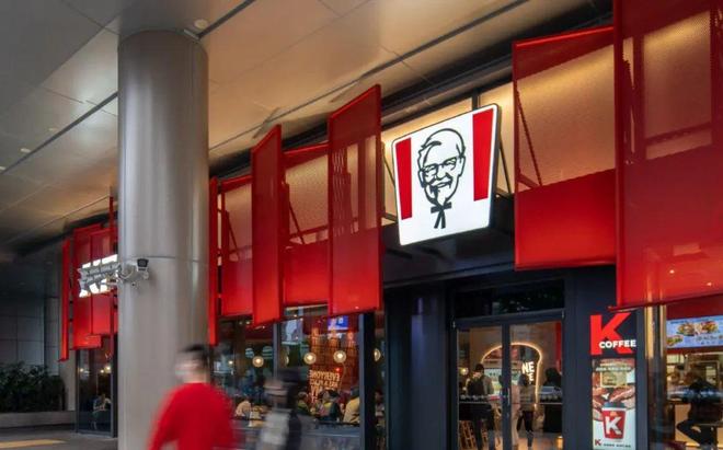 饮品牌价值榜海底捞、瑞幸上榜！开元ky棋牌2025年全球餐(图7)