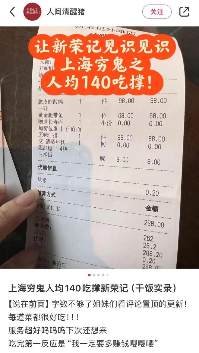 跌落神坛曾红极一时如今仅剩14家店开元棋牌彻底退出！又一53年老字号(图2)