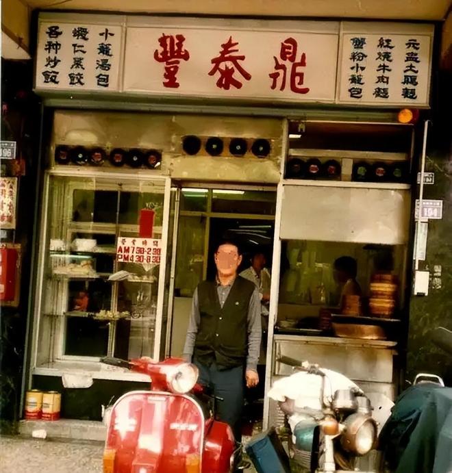 跌落神坛曾红极一时如今仅剩14家店开元棋牌彻底退出！又一53年老字号(图8)