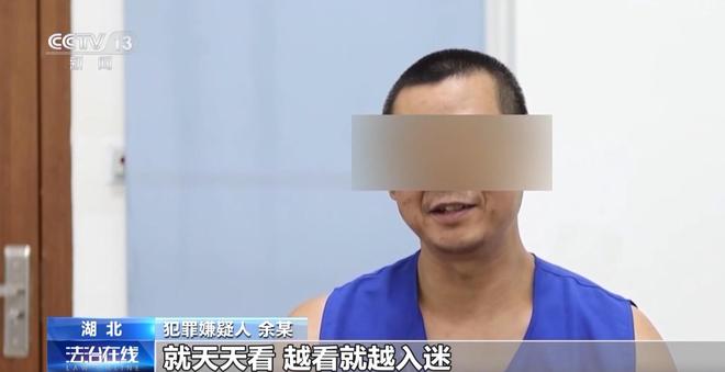 0余件国宝 特大盗墓案细节曝光开元棋牌试玩看小说学盗墓挖走2(图13) 0余件国宝 特大盗墓案细节曝光开元棋牌试玩看小说学盗墓挖走2(图13)