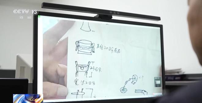 0余件国宝 特大盗墓案细节曝光开元棋牌试玩看小说学盗墓挖走2(图14) 0余件国宝 特大盗墓案细节曝光开元棋牌试玩看小说学盗墓挖走2(图14)