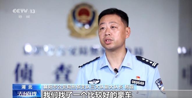 0余件国宝 特大盗墓案细节曝光开元棋牌试玩看小说学盗墓挖走2(图6) 0余件国宝 特大盗墓案细节曝光开元棋牌试玩看小说学盗墓挖走2(图6)