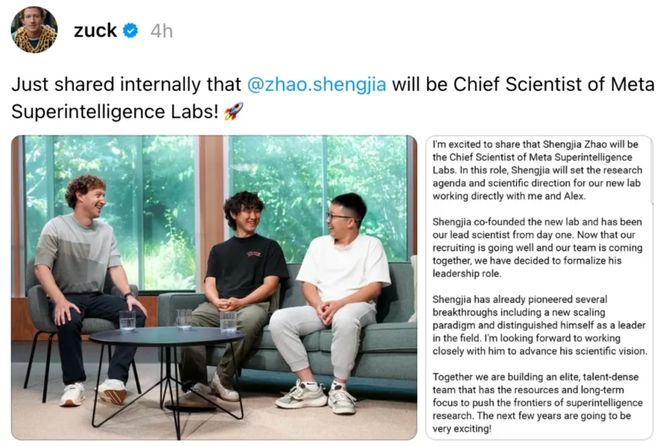 头AI大权！一觉醒来图灵奖得主也要向他汇报ky开元棋牌28岁