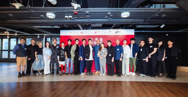 合2025”项目圆满落幕开元棋牌“大湾区